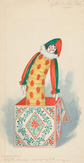 Poster Print (18 x 24) H192145