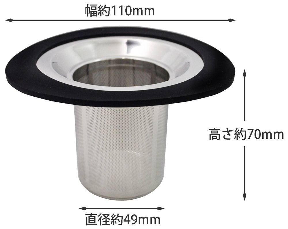 Strainer Q991166