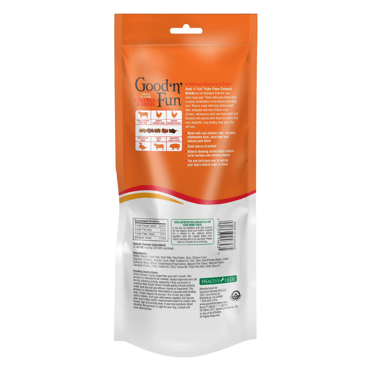 Dog Treat 3 Count N5769