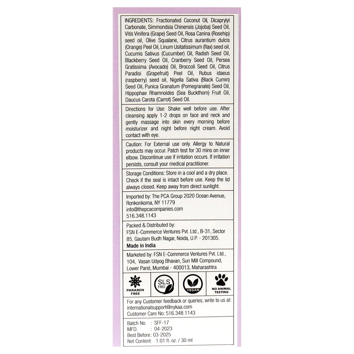 Facial Oil for Dry Skin 1 oz Q89439