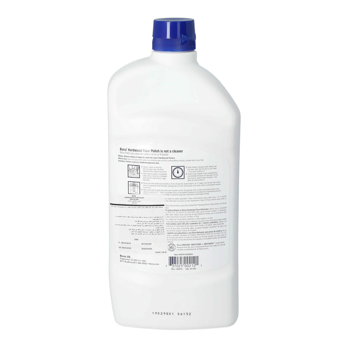 High Gloss Hardwood Floor Polish 32 oz U325576
