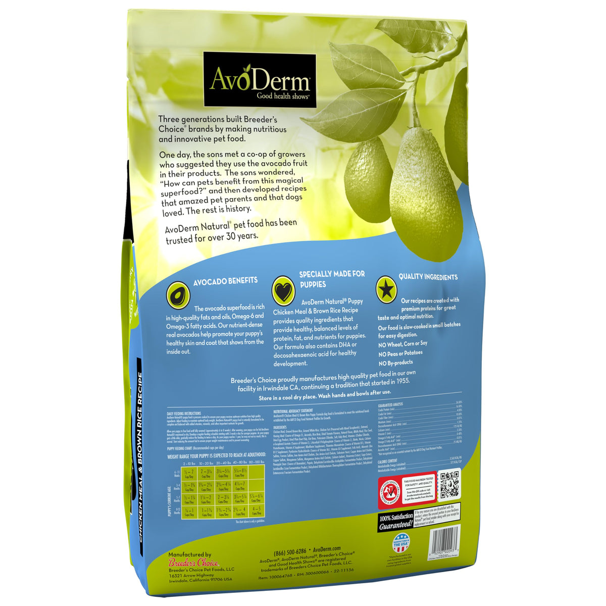 Natural Chicken Meal & Brown Rice Dry Puppy Food 15 lb I42302