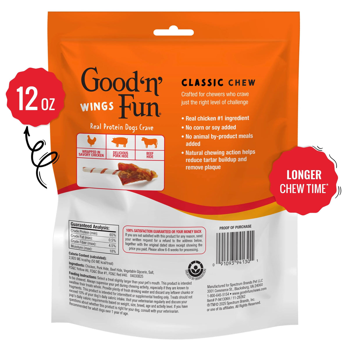 Dog Treat 12 oz U26438